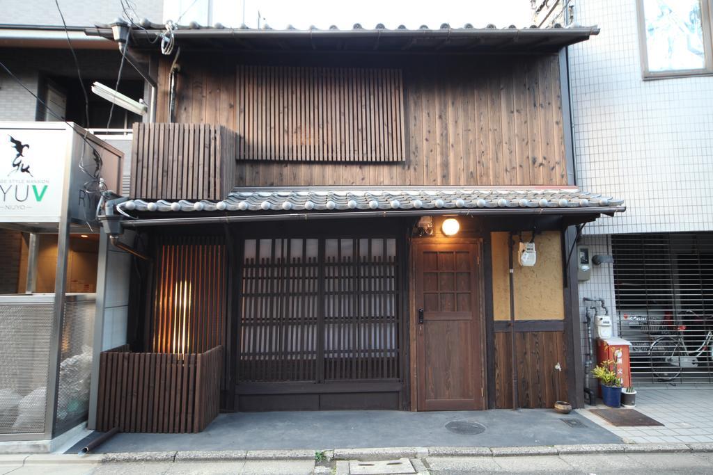 Villa Yumeya Kyōto Exterior foto